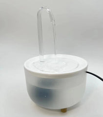 Automatic Cat Water Fountain – Quiet & Filtered, 1200mL